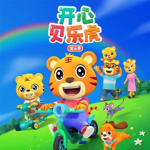 强迫班花🌸做❤️视频
