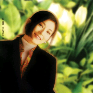 强迫班花🌸做❤️视频
