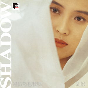 强迫班花🌸做❤️视频
