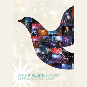 强迫班花🌸做❤️视频
