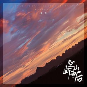 强迫班花🌸做❤️视频
