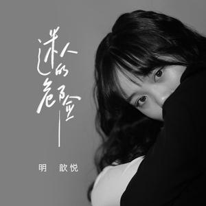 强迫班花🌸做❤️视频
