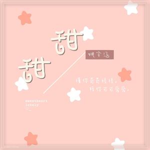 强迫班花🌸做❤️视频
