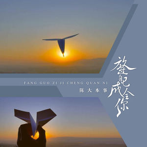 强迫班花🌸做❤️视频
