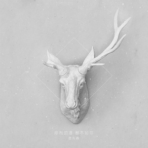 强迫班花🌸做❤️视频
