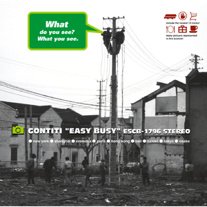 强迫班花🌸做❤️视频
