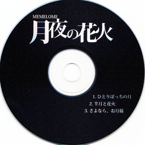 强迫班花🌸做❤️视频
